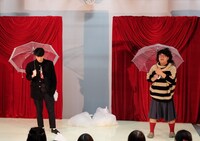 ロックンロールブラザーズ