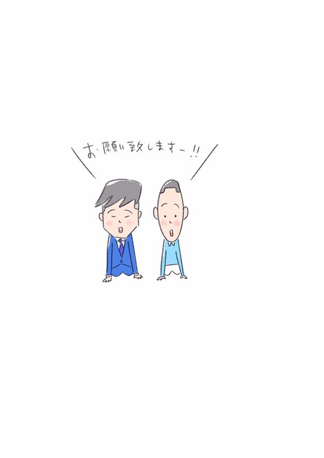 カラテカ矢部によるイラスト。