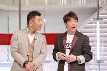左からくりぃむしちゅー上田、陣内智則。(c)日本テレビ