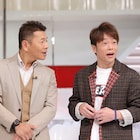 陣内智則が「おしゃれイズム」初登場、森泉とベビーショップへ