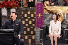 左から有吉弘行、どんぐり。(c)日本テレビ