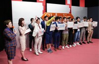 「お笑い王決定戦2018」の敗者復活戦に挑戦するプラス・マイナス、ラフレクラン、土佐兄弟ら。