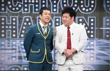 プラス・マイナス