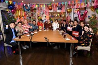 「帰れま10」に臨む（左から）ダイアン、ハナコ岡部、中山秀征、MCのタカアンドトシと俳優陣。(c)テレビ朝日