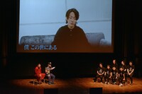 佐藤健からのメッセージが上映された場面。