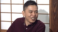 爆笑問題・太田 (c)中京テレビ