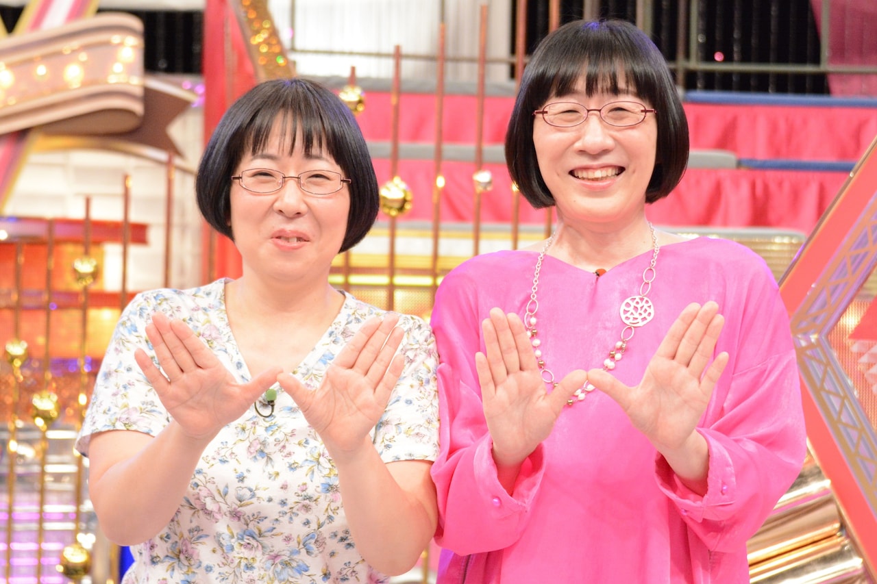 「こんな普通のおばさんが……」阿佐ヶ谷姉妹、涙の「THE W」優勝会見