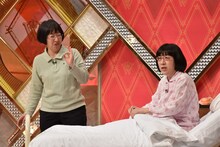 阿佐ヶ谷姉妹が1本目に披露したコント。(c)日本テレビ