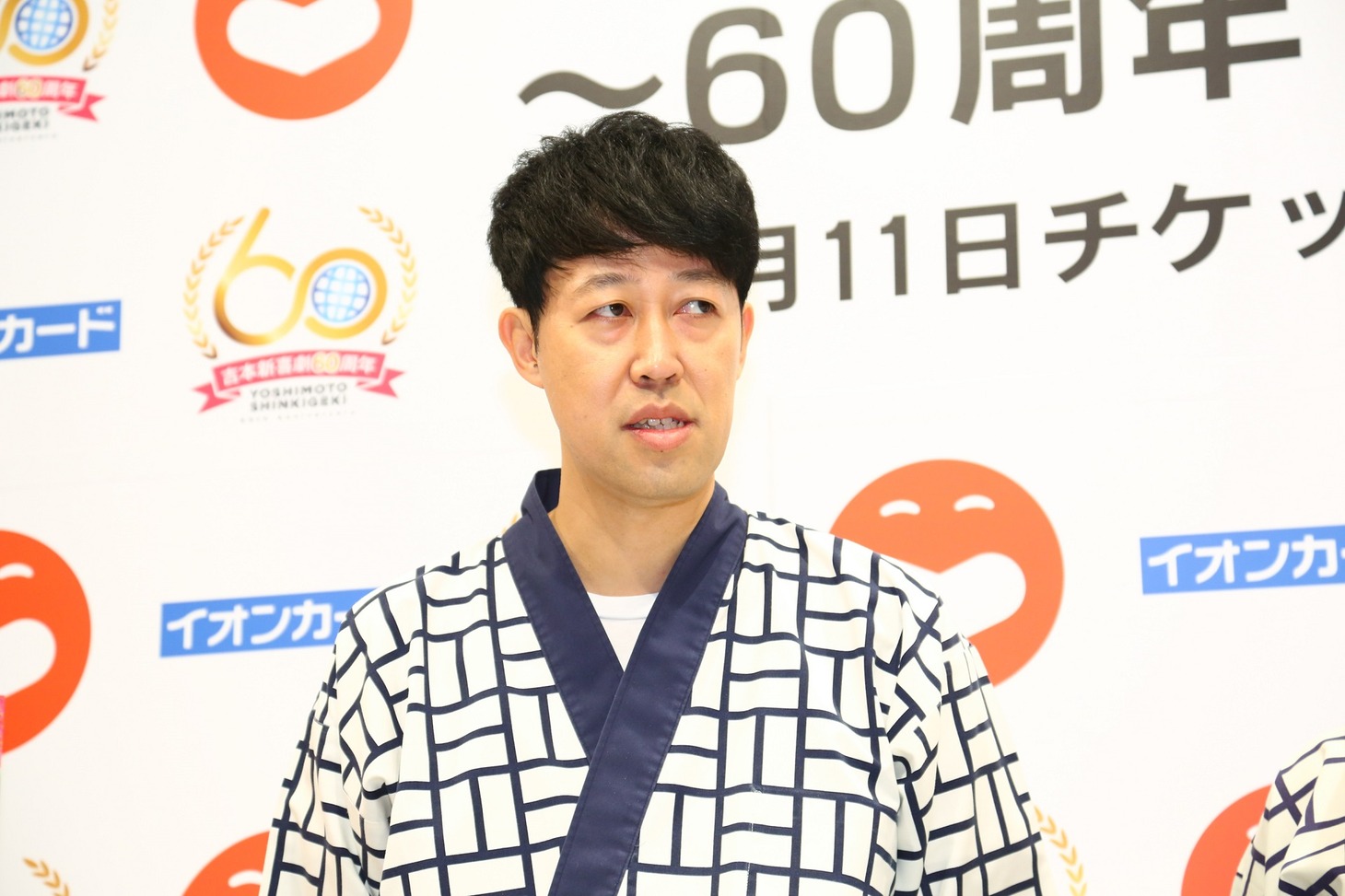 小籔千豊