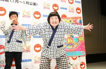 左からすっちー、酒井藍。