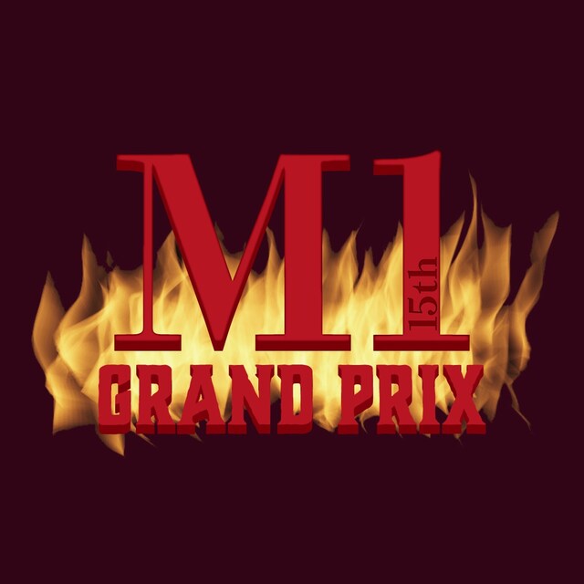 「大学生M-1グランプリ2018」ロゴ