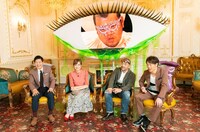 「一流チョイス」のワンシーン。(c)読売テレビ