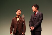 ウエストランド