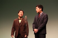 ウエストランド