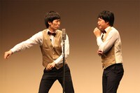 まんじゅう大帝国