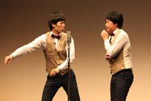 まんじゅう大帝国