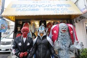 「ウルトラ怪獣散歩」DVD「逗子・葉山/横須賀 編」
