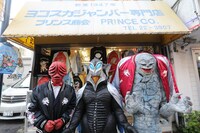 「ウルトラ怪獣散歩」DVD「逗子・葉山/横須賀 編」