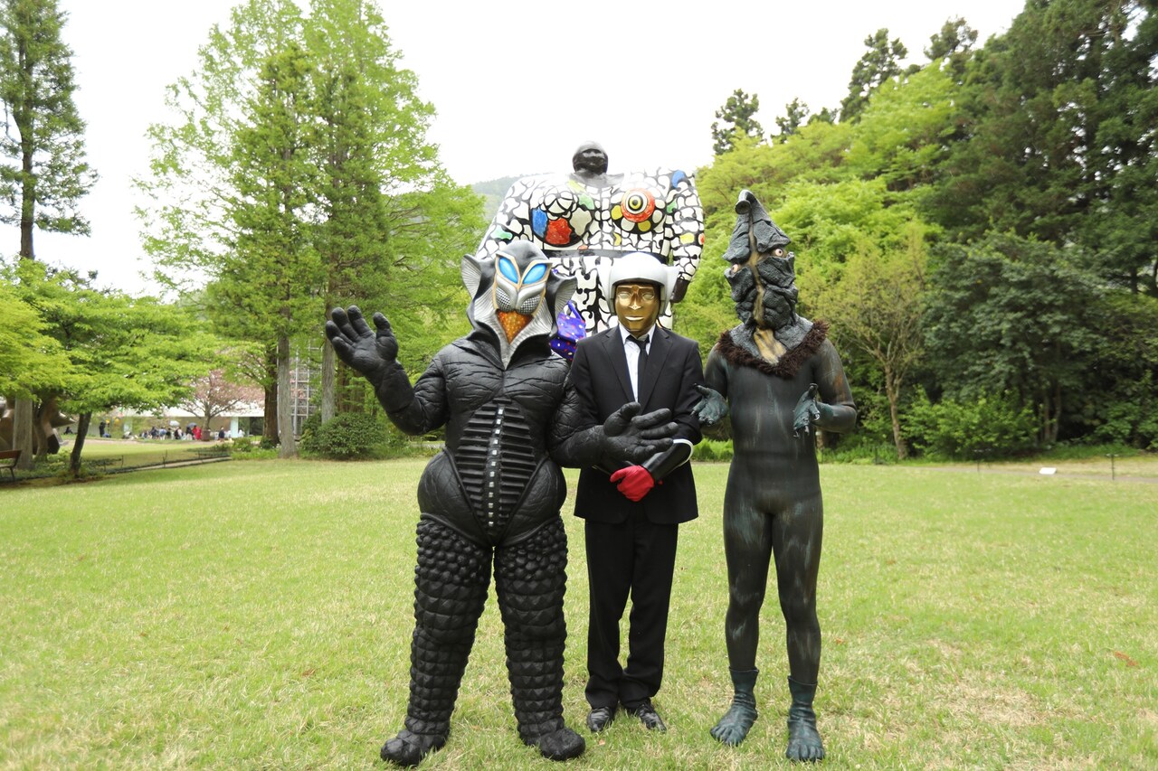 「ウルトラ怪獣散歩」DVD「箱根 編」