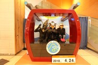 「ウルトラ怪獣散歩」DVD「箱根 編」