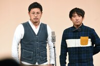 アルコ＆ピース