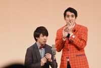 さすらいラビー