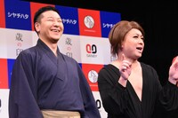 チョコレートプラネット