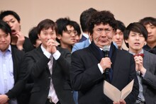 結果発表を任された松村邦洋。