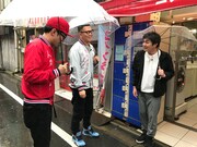 「ぶちぶちシソンヌ」12月11日放送回のワンシーン。