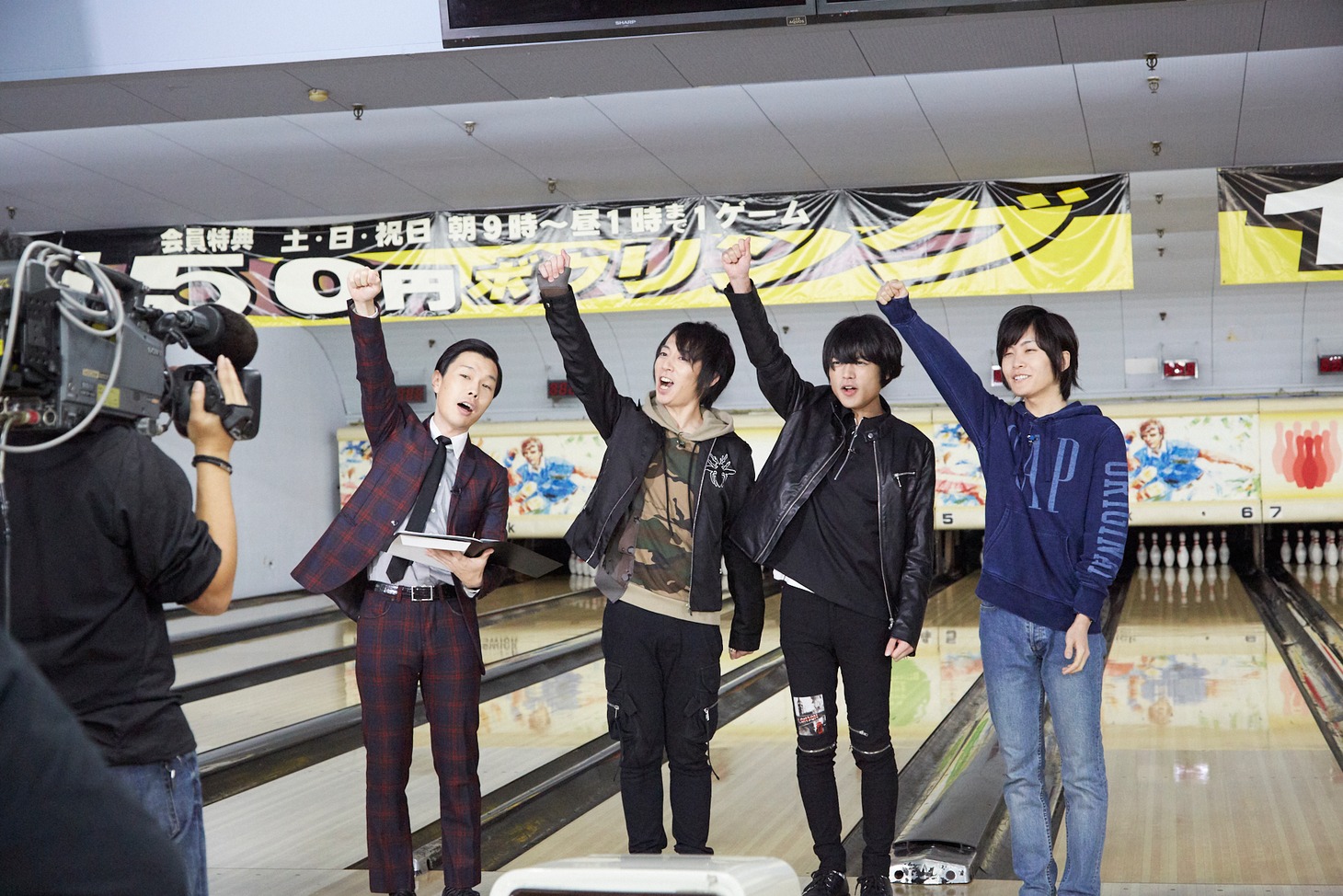 「声優ボウリングランプリ2」のワンシーン。