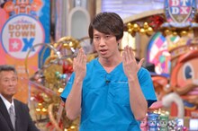 しゅんしゅんクリニックP (c)読売テレビ