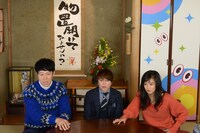 左から小籔千豊、西川貴教、小島瑠璃子。(c)読売テレビ