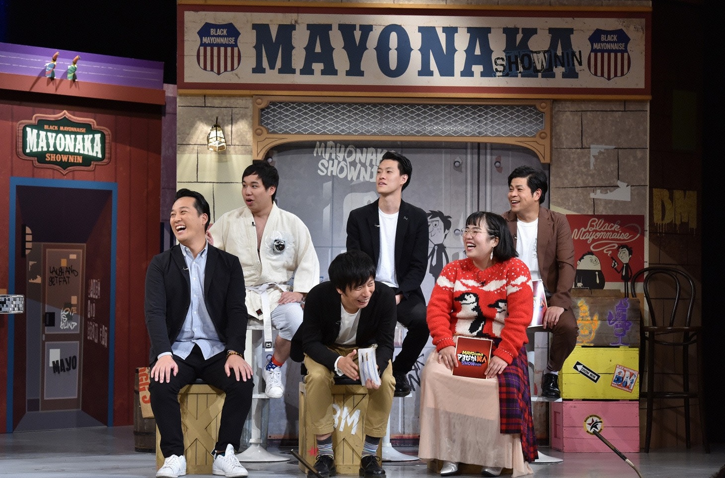 「マヨなか笑人」のワンシーン。(c)読売テレビ