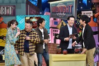 「マヨなか笑人」のワンシーン。(c)読売テレビ