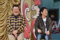 ブラックマヨネーズ (c)読売テレビ