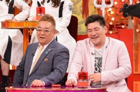 サンドウィッチマン (c)日本テレビ