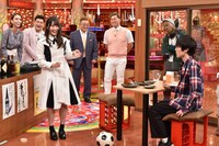 「THE突破ファイル」のワンシーン。(c)日本テレビ