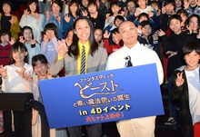 「ファンタスティック・ビーストと黒い魔法使いの誕生」のPRイベントに登場したトム・ブラウン。