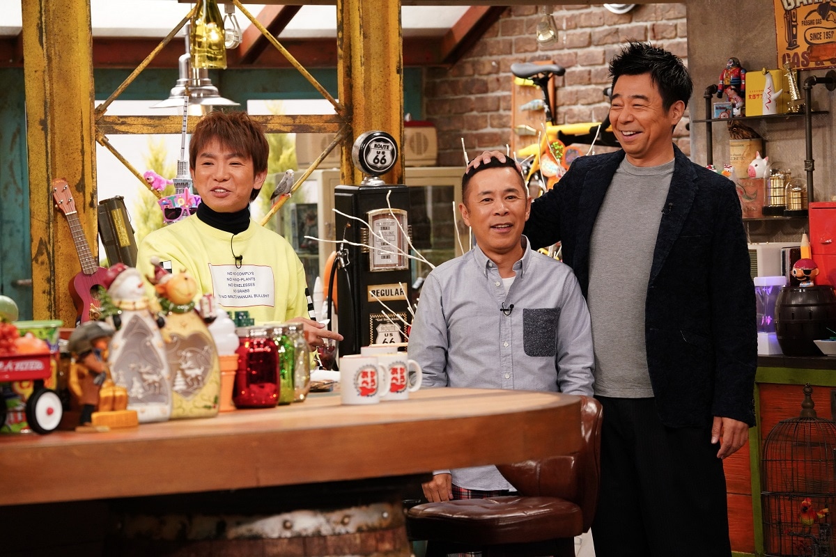 よゐこが2週連続「おかべろ」出演、ナイナイ岡村と話尽きず