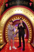 「うまンchu」に出演する霜降り明星。(c)関西テレビ