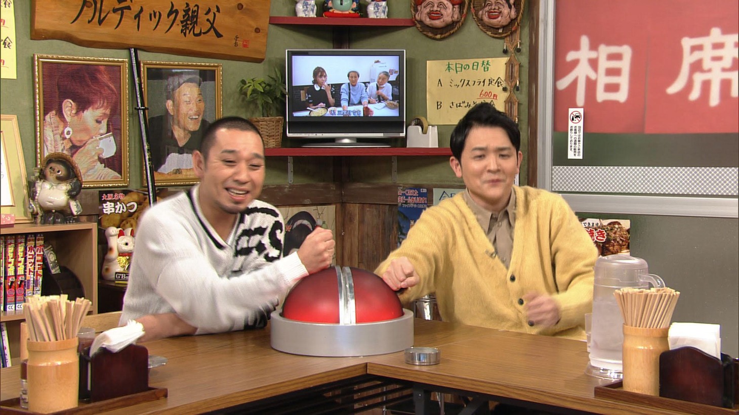 「相席食堂」1時間SPに出演する千鳥。(c)ABC