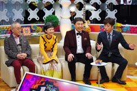 「オールザッツミュージック」より。