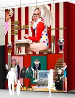 「超くっきーランドSHOP」