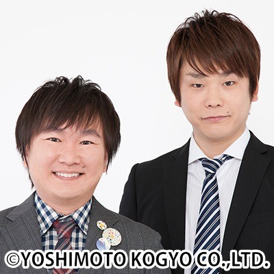「土曜ワイドラジオTOKYO ナイツのちゃきちゃき大放送」にゲスト出演する、かまいたち。