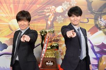 ウッチャンナンチャン (c)日本テレビ