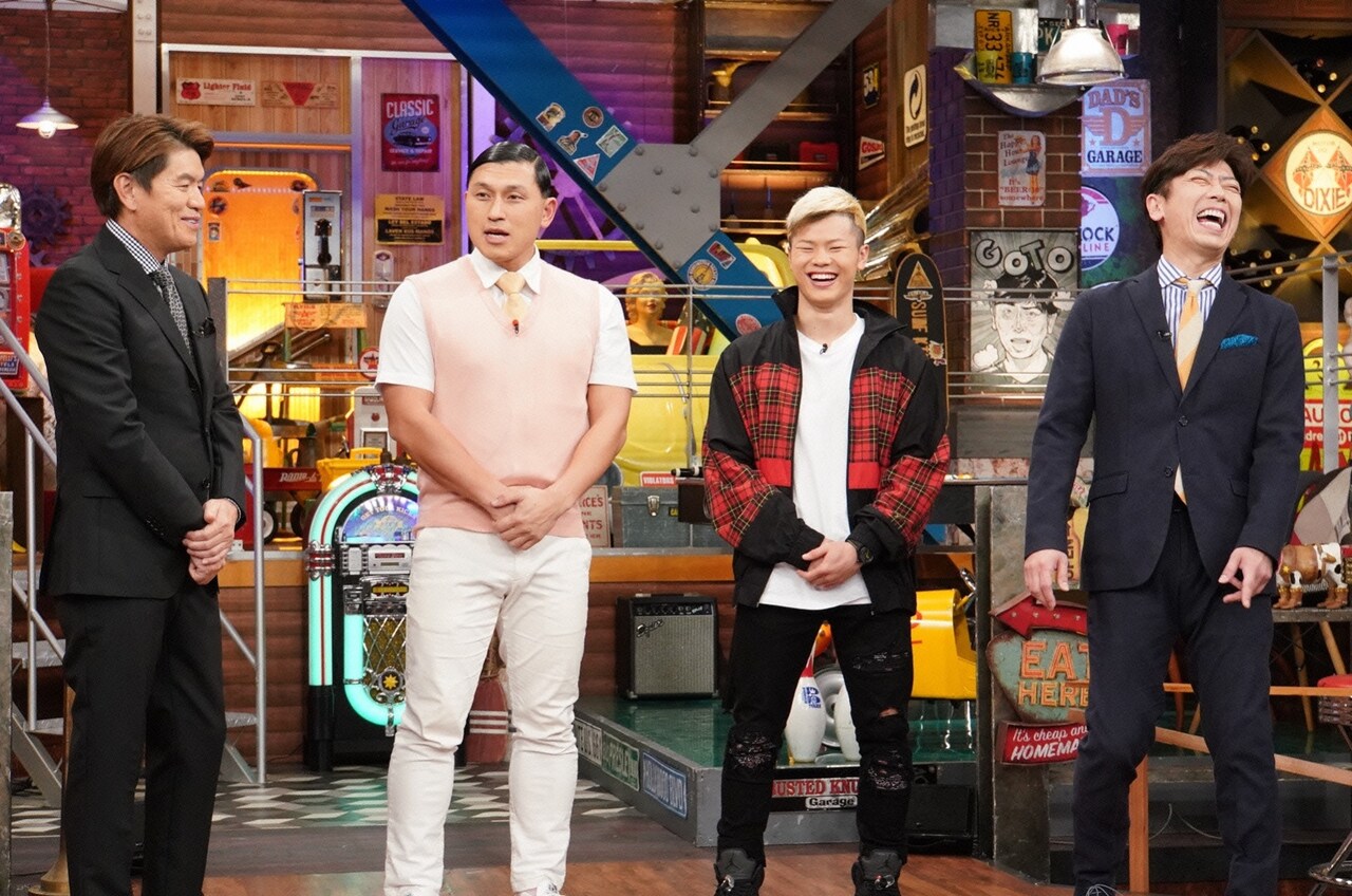 オードリー春日「ウチのガヤ」登場、南川は那須川天心の打撃をシステマで耐える