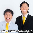 霜降り明星が「マンゲキ夏祭り」出演決定　「中田カウス【漫才のDENDO】」コーナーに登場