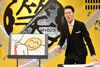 「霜降り明星100人斬り」のワンシーン。(c)読売テレビ