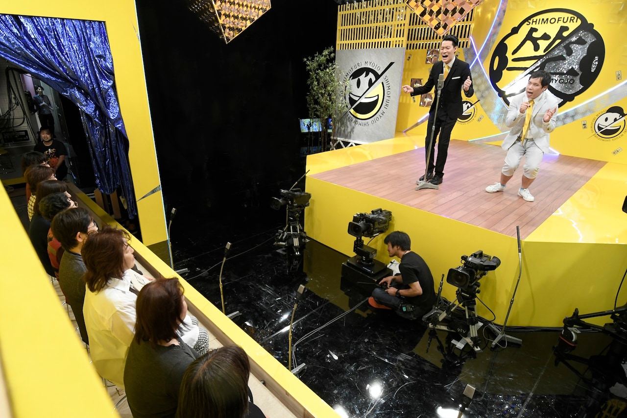 霜降り明星が100人をひたすら笑わせる特番、完全クリアで50万円