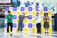 イベントの様子。